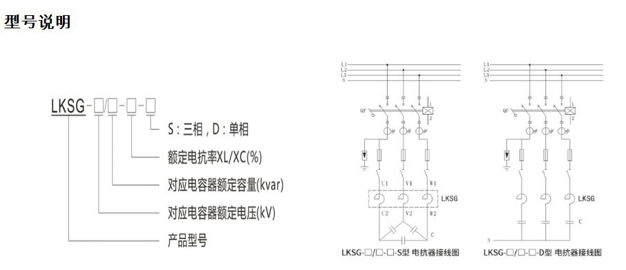 QQ截图20231228105222